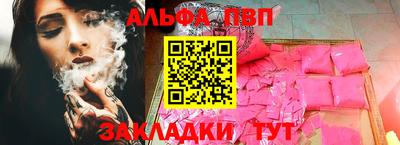 ECSTASY Волжский