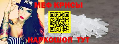 СК Волжск
