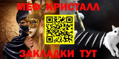 ECSTASY Волжский